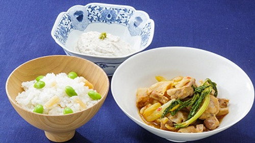 Dining with the Chef Season 4 Episode 8 - Rika's TOKYO CUISINE: Edamame Rice & Steamed Pork, Chicken and Celery