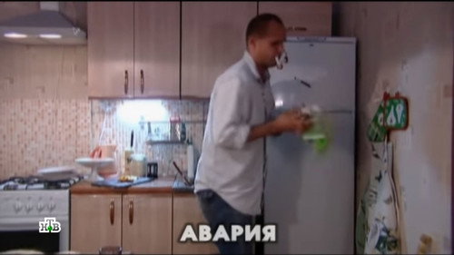 Episode 19 still