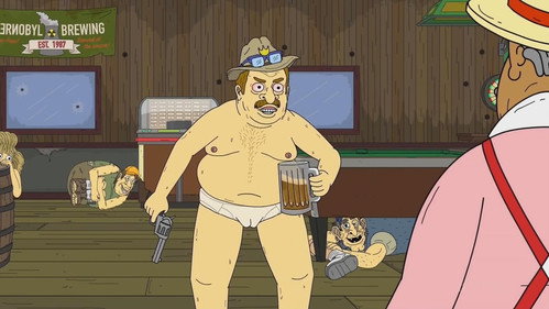 Mr. Pickles Season 3 Episode 2 - Momma's Boy