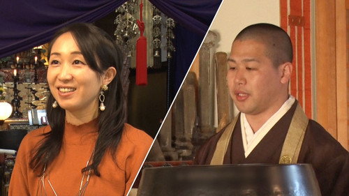 RISING Season 6 Episode 4 - Japan's Holy Hotels: Temple Hotel Innovators - Mai Sato & Shunko Umino