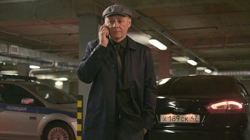 Secrecy of the Investigation Season 19 Episode 11 - Episode 11