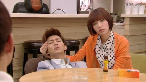 Just You Season 1 Episode 16 - Episode 16