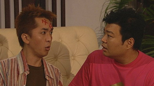 Episode 335 still