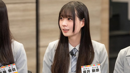 Let's Grow Up to Hinatazaka Season 3 Episode 20 - Episode 20