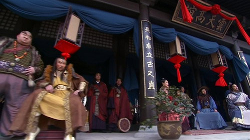 The Return of the Condor Heroes Season 1 Episode 11 - Episode 11