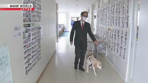 Hometown Stories Season 11 Episode 18 - A Blind Teacher's Farewell