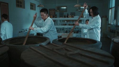 Tu Youyou's Gift (3) still