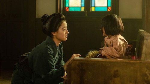 Scent of the Wind Season 1 Episode 10 - Episode 10
