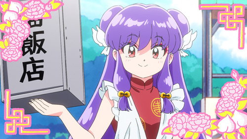Ranma1/2 Season 1 Episode 27 - Happosai Days Are Here Again