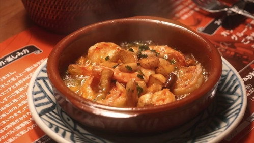 Wakako Zake Season 2 Episode 4 - Shrimp Ajillo at a Fancy Bar