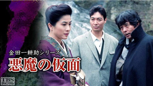 Episode 26 still