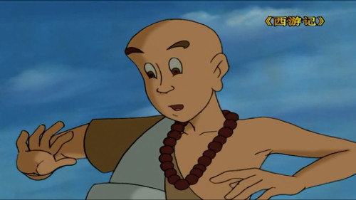 The Real and Fake Sun Wukong still