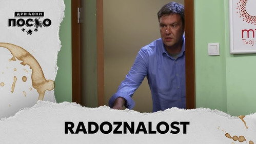 2292 Radoznalost still