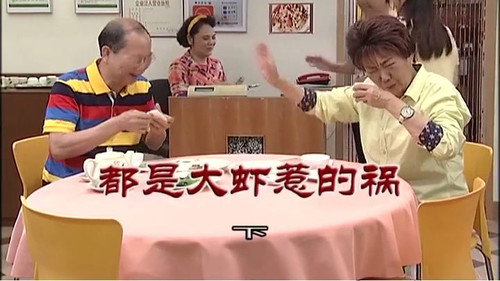Kang's Family Season 9 Episode 3182 - Episode 3182