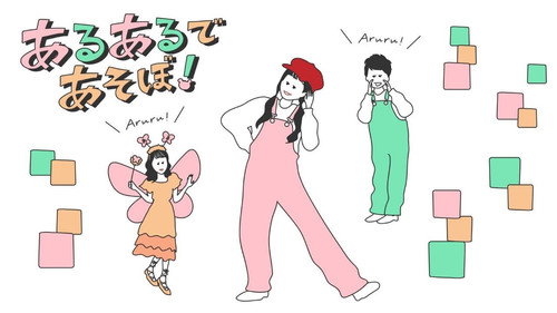 Nogizaka Skits Season 2 Episode 15 - Episode 15