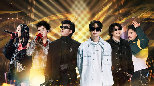 The Rap of China Season 7 Episode 14 - Episode 14
