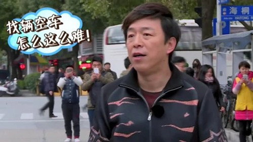 Go Fighting Season 2 Episode 1 - Episode 1