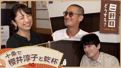 Episode 42 still