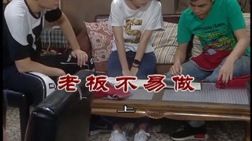 Episode 3056 still