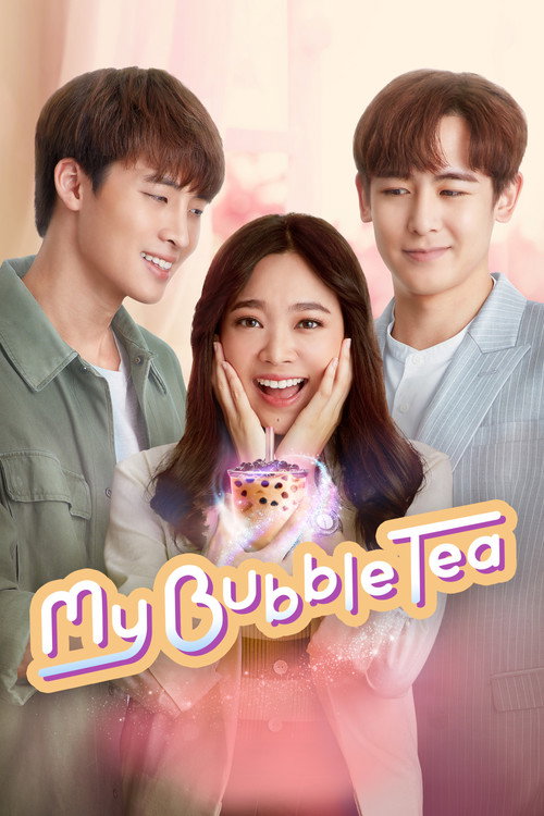My Bubble Tea poster