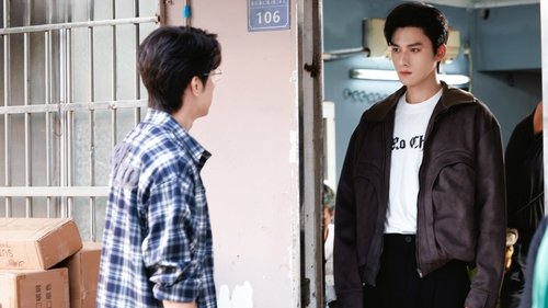ABO Desire Season 1 Episode 2 - Night Work