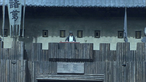Zhuge Liang's Empty Fort Strategy backs off Sima Yi's troops still