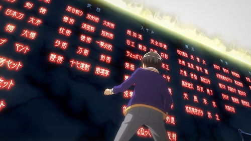 Loner Life in Another World Season 1 Episode 1 - Loner with the Worst Skills