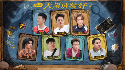 HaHaHaHaHa Season 6 Episode 12 - Episode 6 (Part 2)