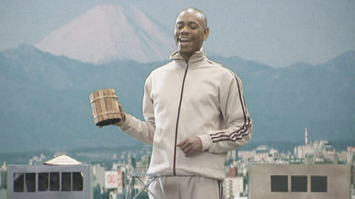 Chappelle's Show Season 1 Episode 9 - Blackzilla