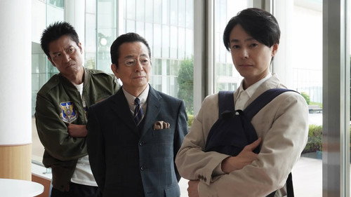 AIBOU: Tokyo Detective Duo Season 25 Episode 1 - Episode 1