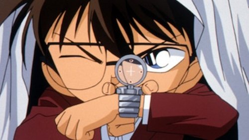 Detective Conan Season 1 Episode 520 - Indictment by Red Wine