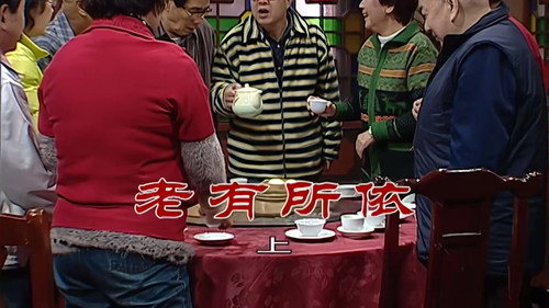 Episode 2526 still
