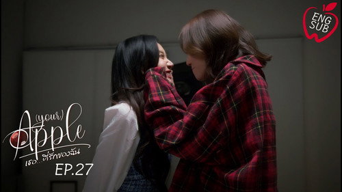 Apple My Love Season 2 Episode 27 - Episode 27