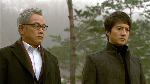 Iris Season 1 Episode 19 - Episode 19