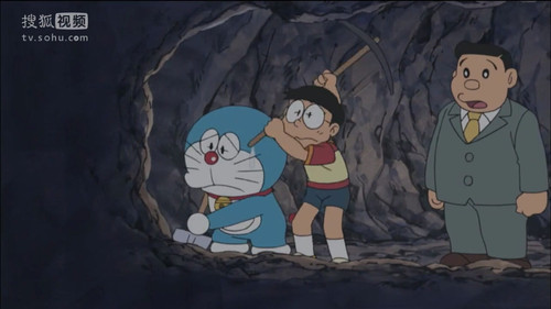 Doraemon Season 1 Episode 130 - The Couple Test Badges