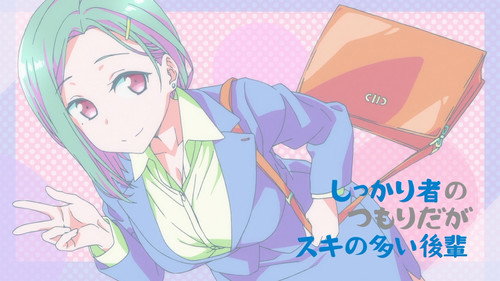 Tawawa on Monday Season 1 Episode 2 - A Reliable Yet Clumsy Junior