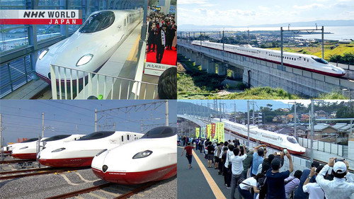 Japan Railway Journal Season 8 Episode 14 - Nishi Kyushu Shinkansen: Half a Century Since Its Inception