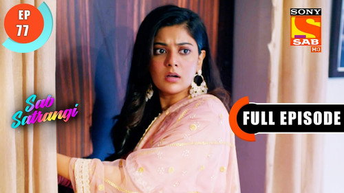 Gargi Is Stucked still
