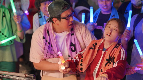 Episode 1 still