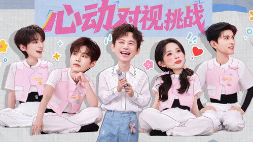 Hello Saturday Season 5 Episode 19 - Episode 19