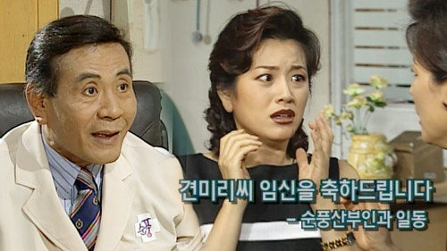 Episode 151 still