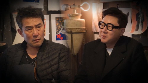 "For The First Time on a Show! I Can Say It Now!" with Park Hyung-sik still