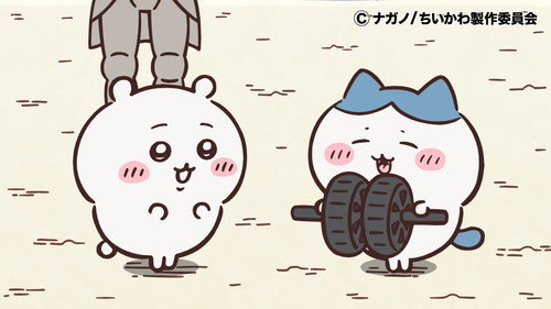 Episode 290 still