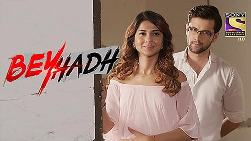 Maya Spots Arjun Along With Saanjh still