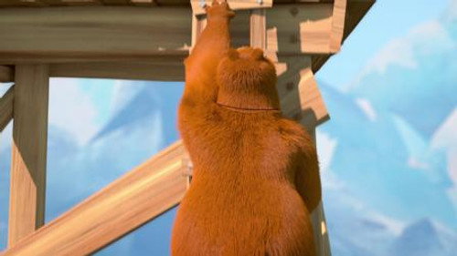Treasure Bear still