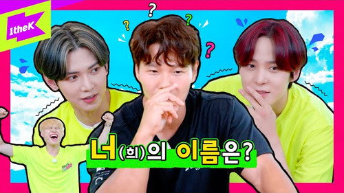 The Man of ATEEZ Season 1 Episode 2 - Episode 2