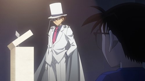 Kid vs. Amuro: Queen's Bang (2) still