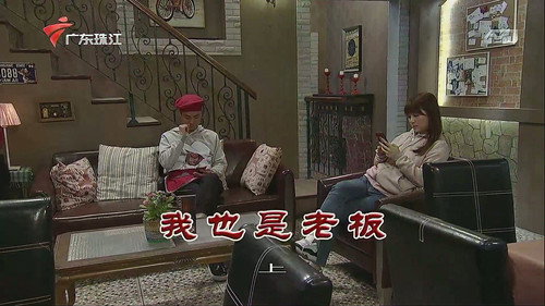 Kang's Family Season 12 Episode 3575 - Episode 3575