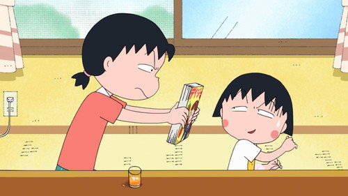 Episode 1544 still