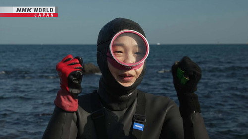 Asia Insight Season 15 Episode 7 - "Haenyeo" Women of the Sea: Saving Tradition in South Korea